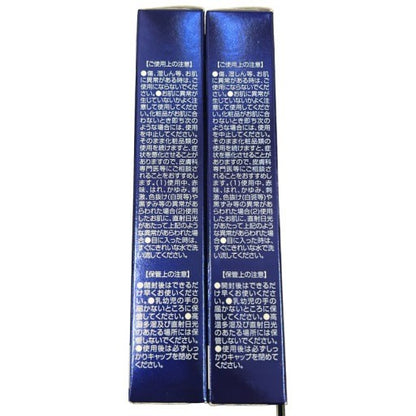 CY13 K SEAC シーク 薬用リンクルクリーム WRCC 25g 2個セット