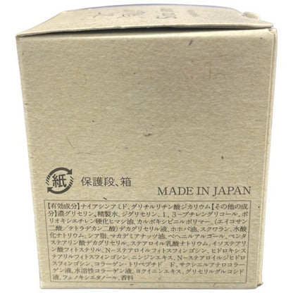 C03K Sirojam シロジャム 25g 薬用リンクル＆ホワイトニングセラム H
