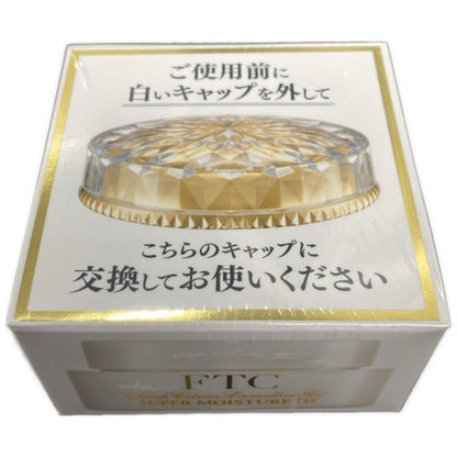 C53T FTCラメラゲル スーパーモイスチャーDX レフィル 58g