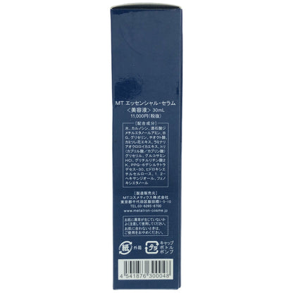 Z000 MTメタトロン MTエッセンシャル・セラム　30ml　ラスト1点！