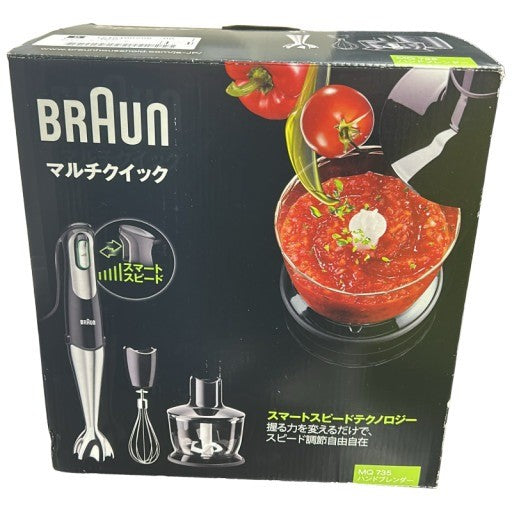 CW58 Braun ブラウン マルチクイック ハンドブレンダー MQ735