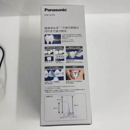C93I D パナソニック Panasonic ジェットウォッシャー ドルツ  EW-DJ55
