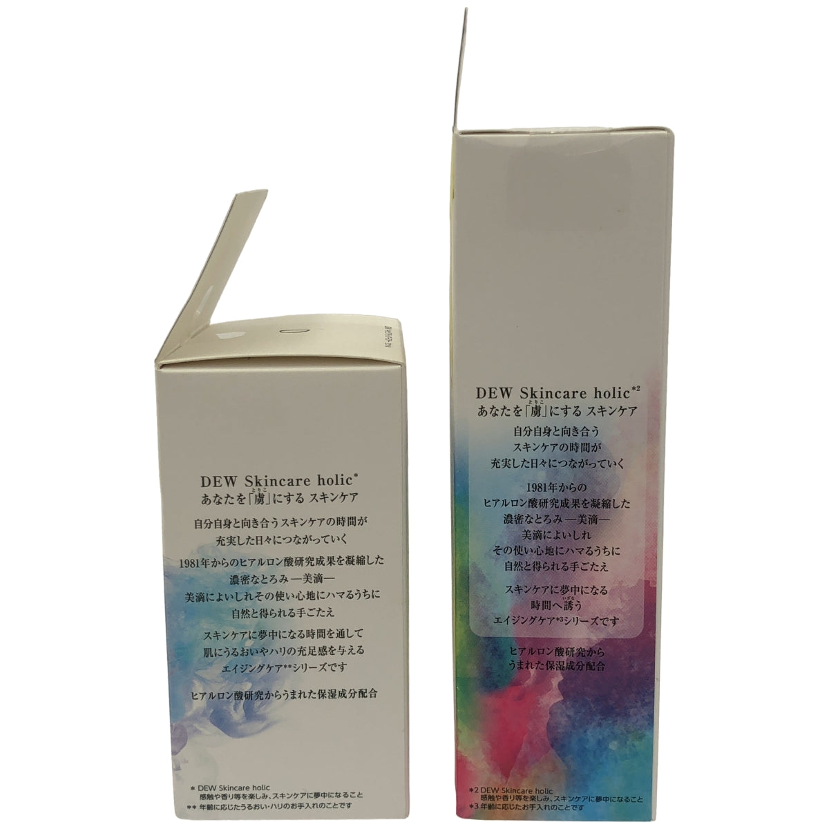 Z000 DEW ハニーバームクレンジング 180g & キャビアドットブースター セットa 40mL 2個セット