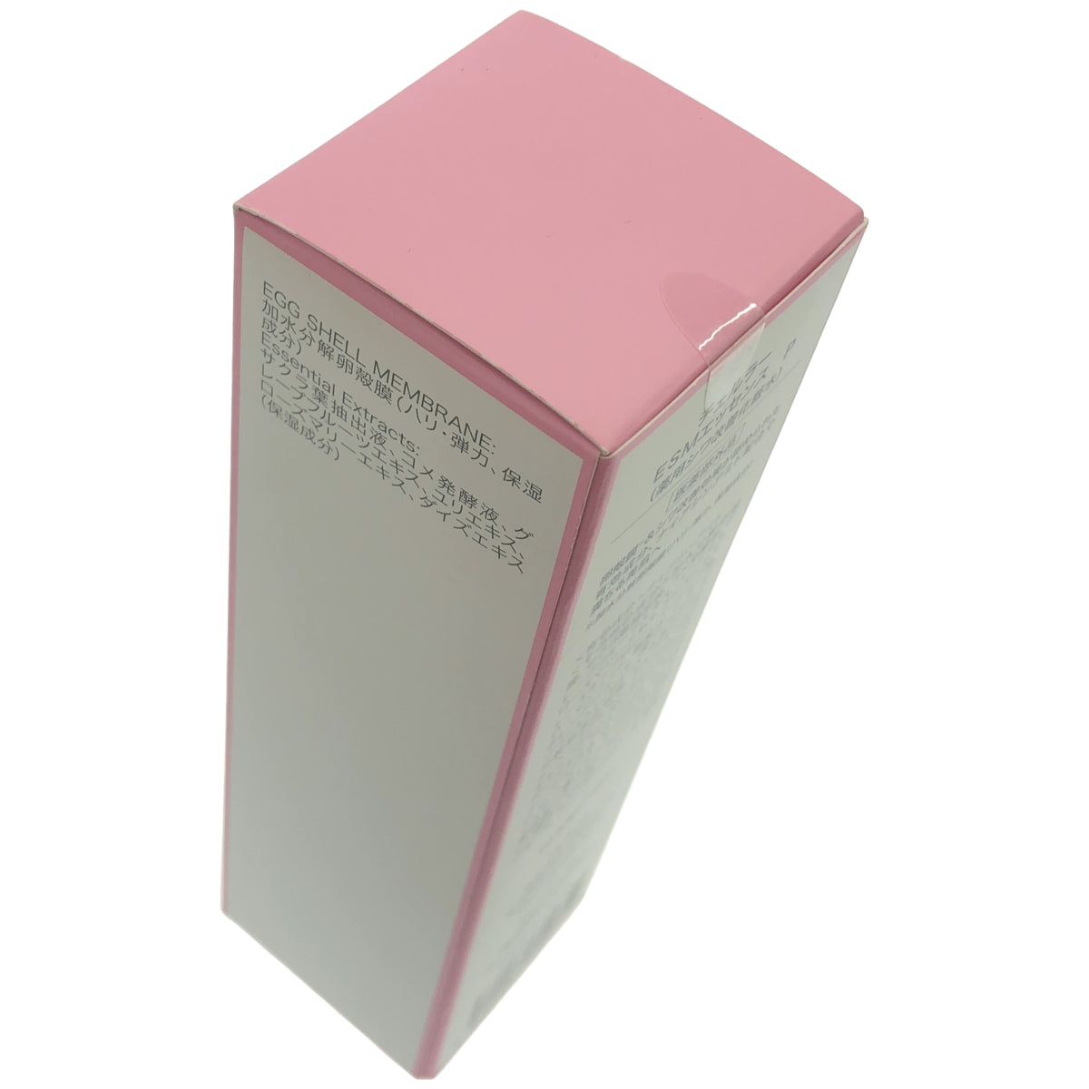 Z000 チェルラー ESMエッセンス P 130mL　ラスト1点！