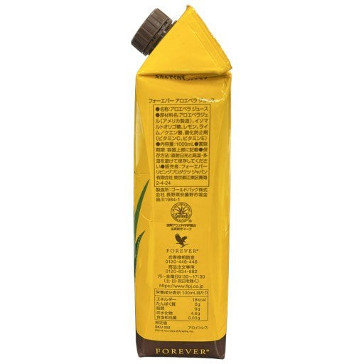 C09R フォーエバー アロエベラ ジュース 1000ml ●賞味期限：2027/06/27～