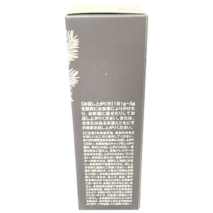 C398 CHARCOAL CLEANSE チャコールクレンズ 36g プロラボ●賞味期限：2027/01～