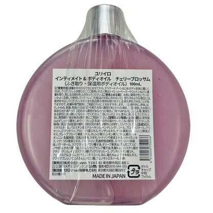 C061 K ユリイロ インティメイト&ボディオイル チェリーブロッサム(ふき取り・保湿用ボディオイル)100ml