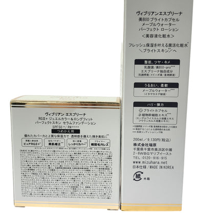 Z000 ヴィブリアンエスプリーナ 美BIO ブライトカプセル メープルウォーター パーフェクト ローション 200ml & RG2+ ジュエルカラー&ロングフィット パーフェクトスキン セラムファンデーション つめかえ用 計2個セット　ラスト1点！