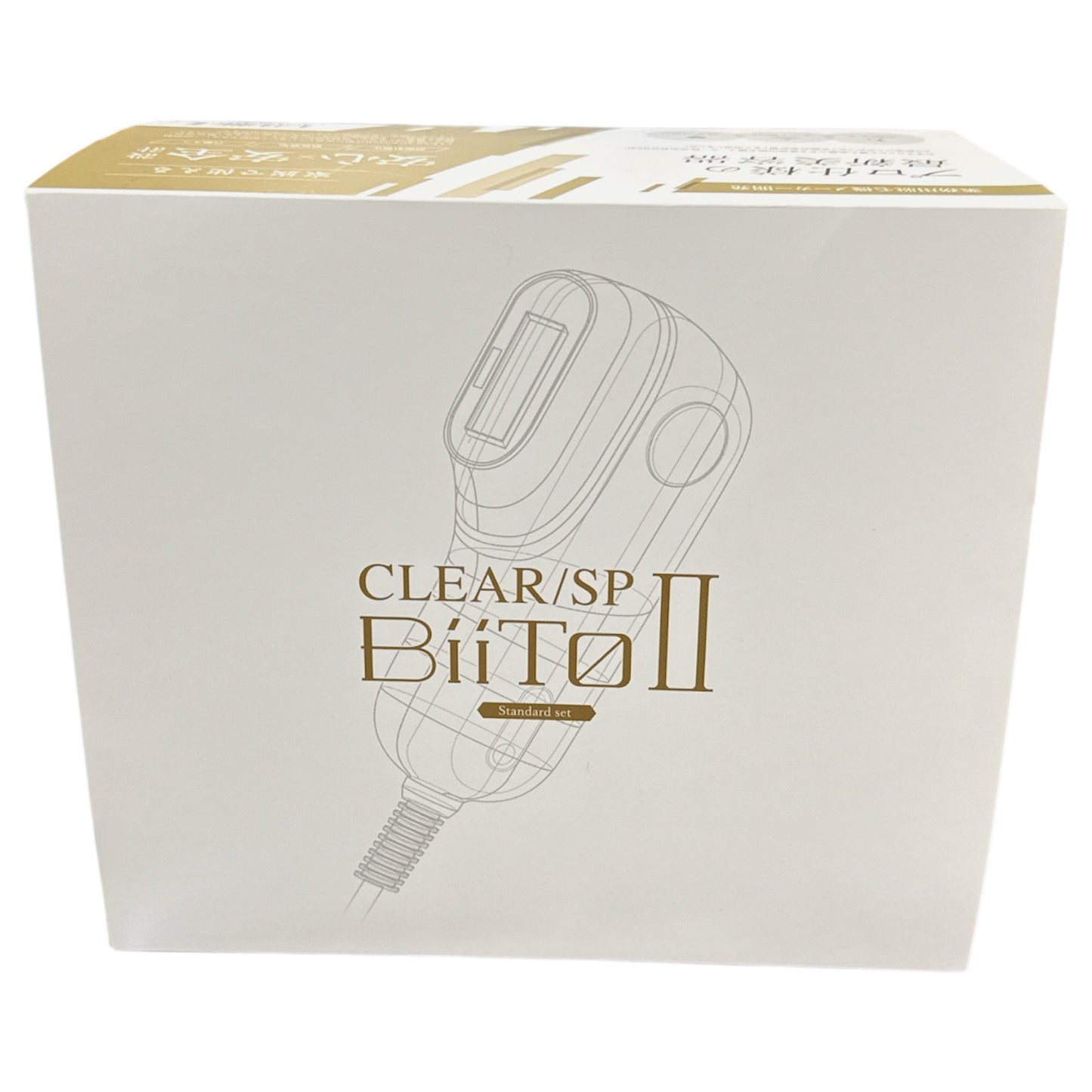 C939 D NBS CLEAR SP BiiTo II デラックスセット クリアエスピー ビートツー 光総合美容機 脱毛器