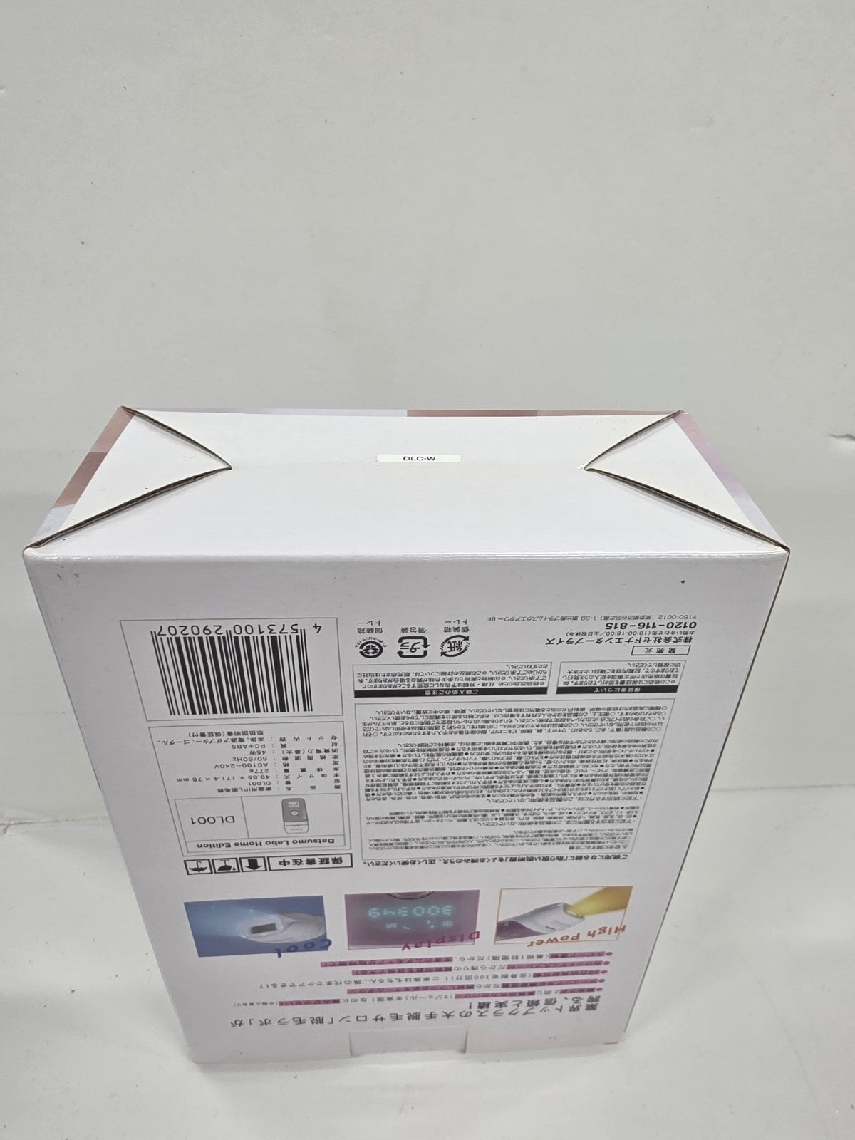 CU42 ■Datsumo Labo 脱毛ラボ ホームエディション DL001