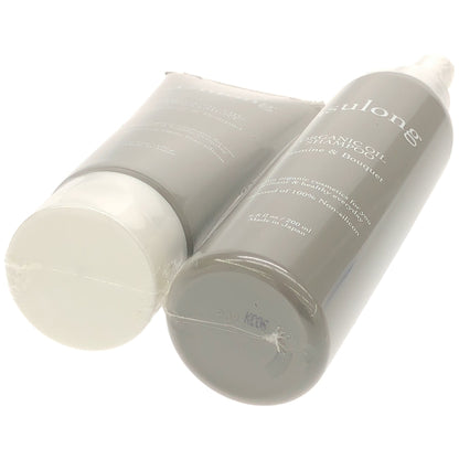 Z000 アスロング オーガニックオイルトリートメント ジャスミン&ブーケ 170g & シャンプー 200mL 2個セット