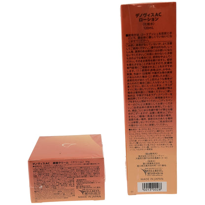 Z000 デノヴィス AC ローション 120mL & 美容クリーム 30g 2個セット　ラスト1点！