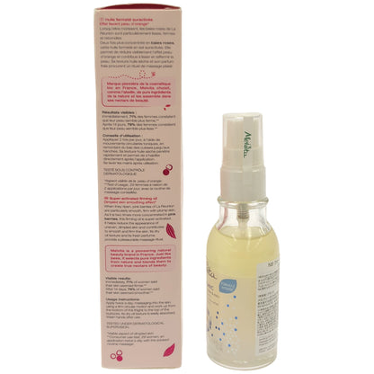 Z000 Melvita ロルロゼ ブリリアント ボティオイル 100ML & NB ウォーターオイル デュオ 50ML 計2個セット　ラスト1点！