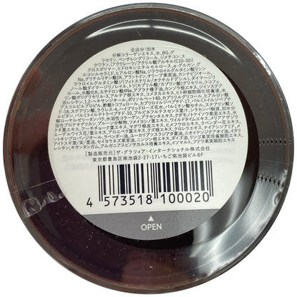 Z000 キュアス リッチ セラム 30g 計2個セット　ラスト1点！