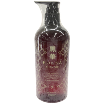 Z000 髪と頭皮の健やかシャンプーⅤ ハリ・コシ・ボリューム用 750mL　ラスト1点！