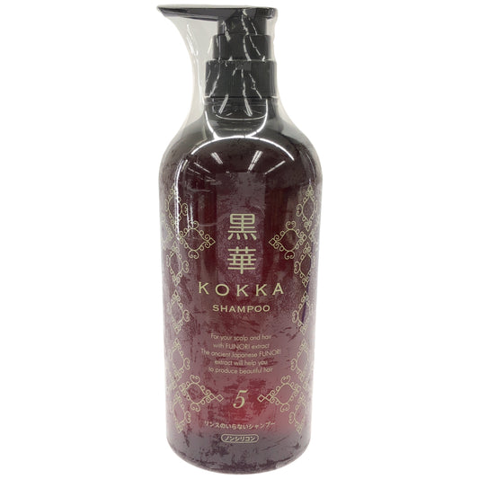 Z000 髪と頭皮の健やかシャンプーⅤ ハリ・コシ・ボリューム用 750mL　ラスト1点！