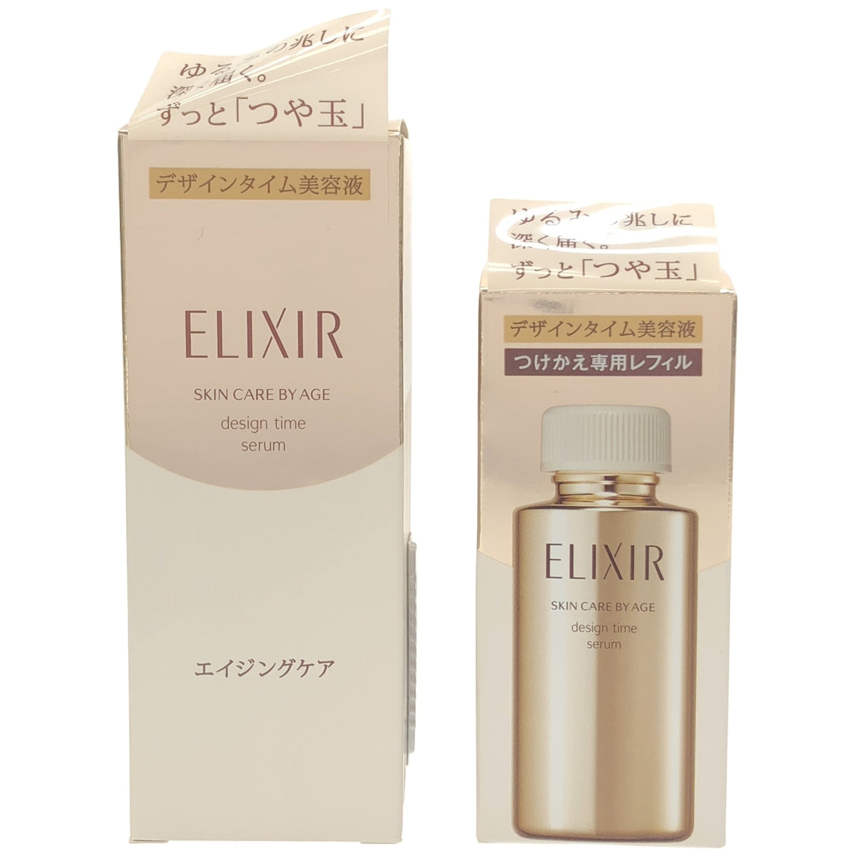 Z000 エリクシール シュペリエル デザインタイム セラム 40mL & つけかえ専用レフィル 40mL 2個セット