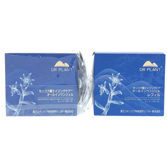 Z000 セッコウ蘭 エイジングケア オールインワンジェル 100g & レフィル 100g 2個セット　ラスト1点！