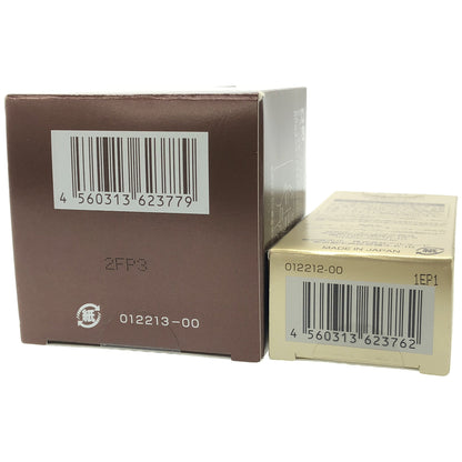 Z000 オージオ ビューティーオープナー リンクル&ホワイト 18mL など2点セット　ラスト1点！