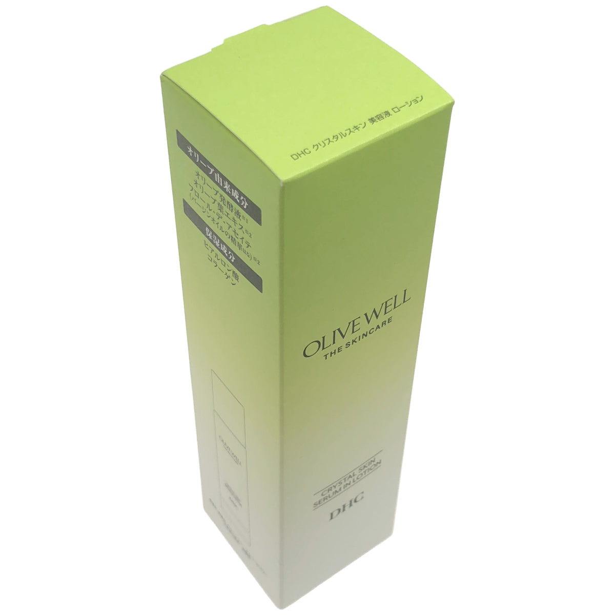 Z000 DHC クリスタルスキン 美容液ローション 150mL　ラスト1点！