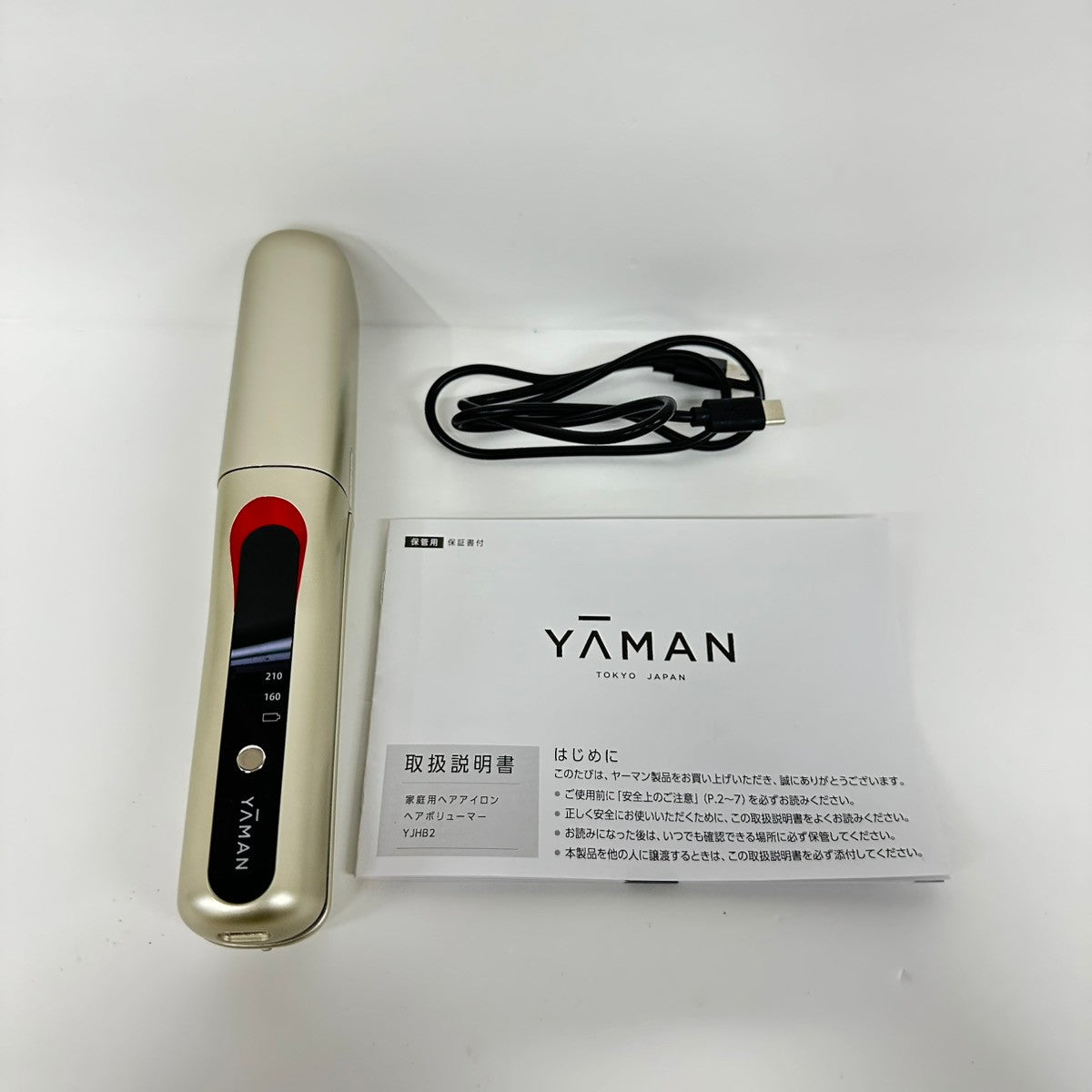 C942 YA-MAN ヤーマン ヘアボリューマー YJHB2N　コードレスアイロン