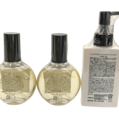 Z000 リッチアウト バスミルクトリートメント 120g 1個 & ヘアミストA 70ml 2個 3個セット