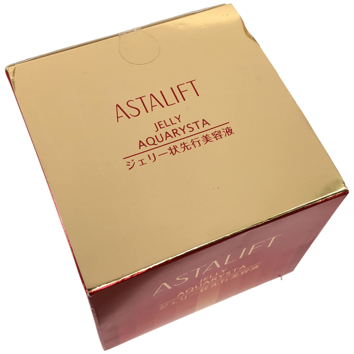 Z000 ASTALIFT アスタリフト ジェリー アクアリスタ 40g　ラスト1点！