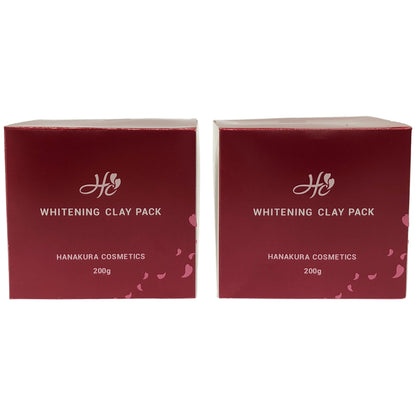 Z000 HANAKURA COSMETICS 美白クレイパック M 200g 計2個セット　ラスト1点！