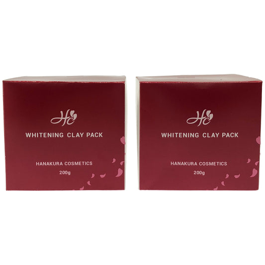 Z000 HANAKURA COSMETICS 美白クレイパック M 200g 計2個セット　ラスト1点！