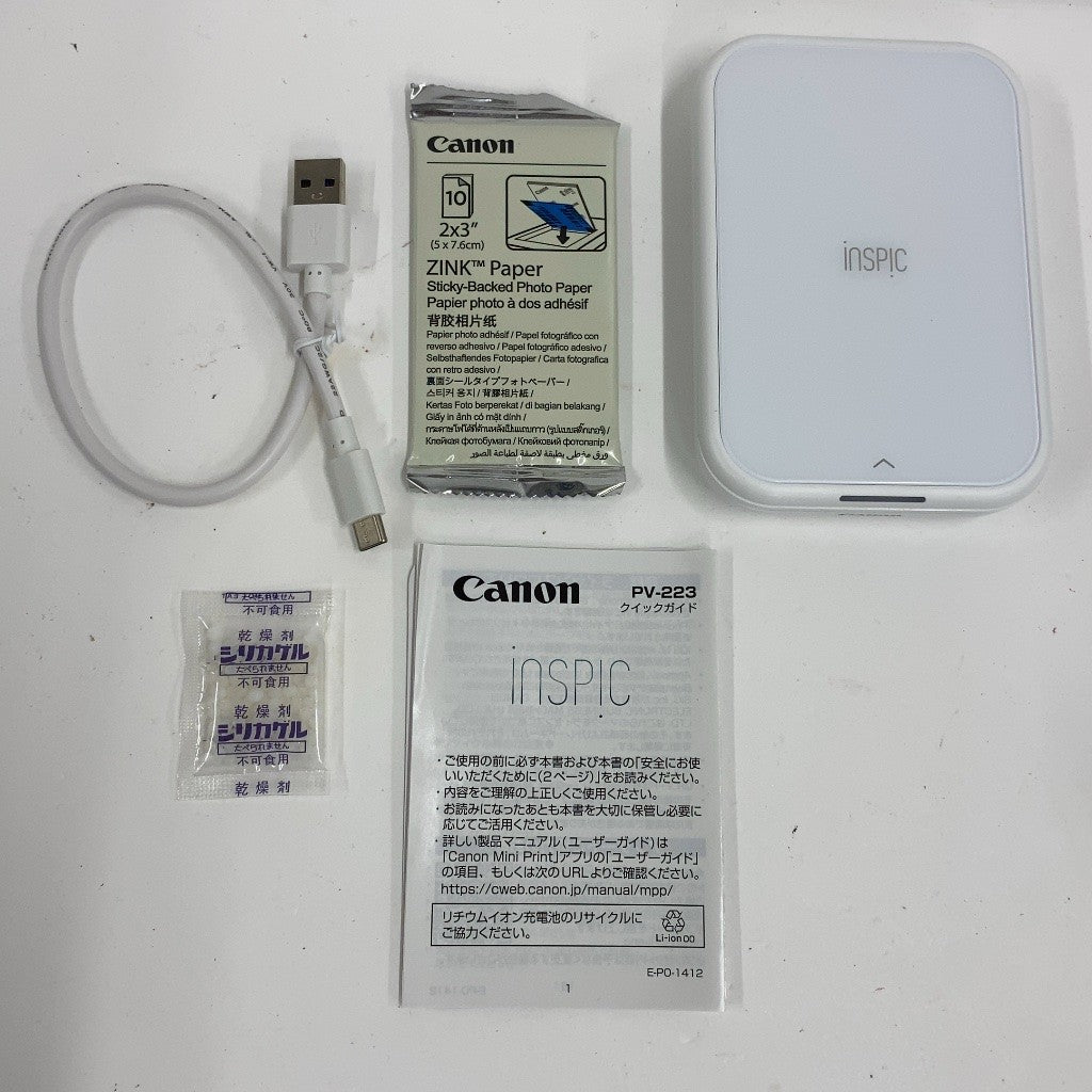 C54E Canon キャノン iNSPiC インスピック PV-223-WH スマホ専用ミニフォトプリンター ホワイト