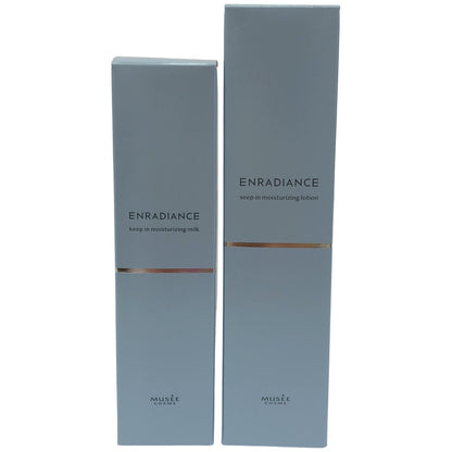 Z000 MUSEE COSME モイスチャライジングローション 150mL& キープインモイスチャライジングミルク 100mL 2個セット