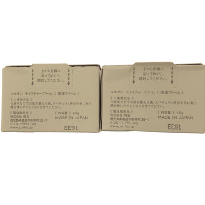 Z000 ルルオン モイスチャークリーム 40g ２個セット　ラスト1点！