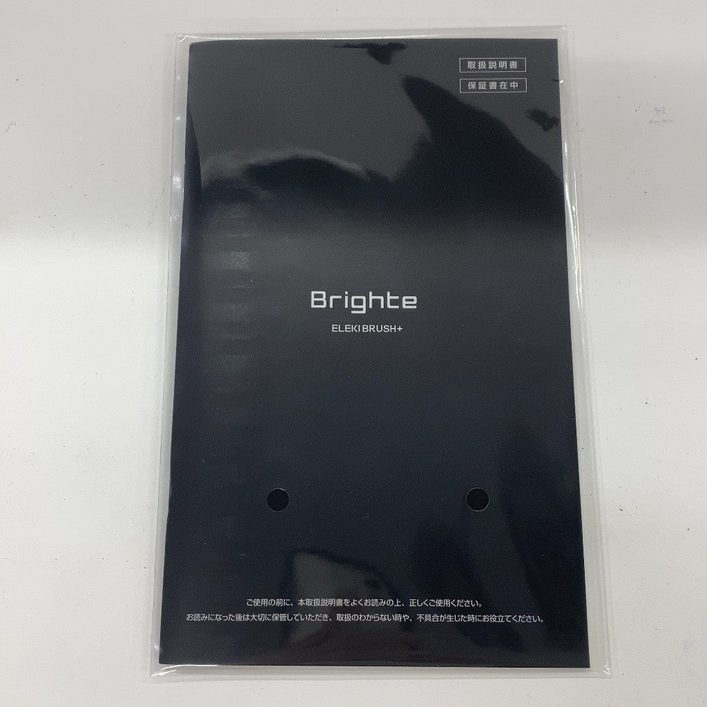 CK12 D Brighte ELEKI BRUSH+ ブライトエレキブラシプラス ブラシ型美顔器 EMS 美顔器 BRT-FSB180