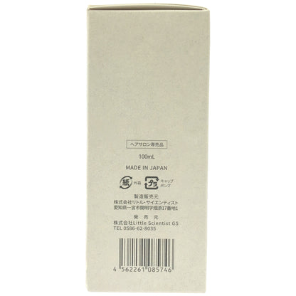Z000 リケラオイル 100mL　ラスト1点！