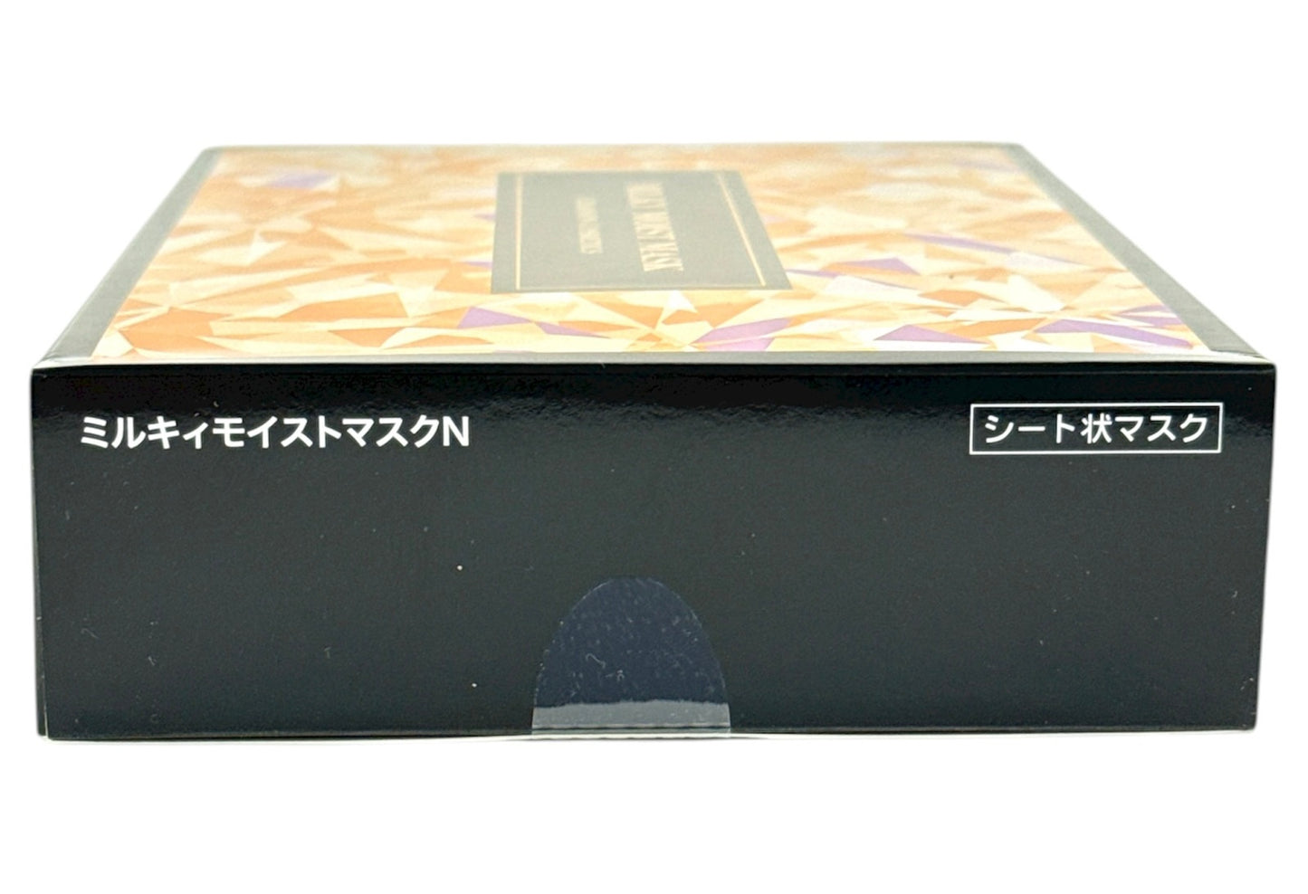 CH51 シャンソン化粧品 ミルキィモイストマスクN シート状マスク 26mL×6枚