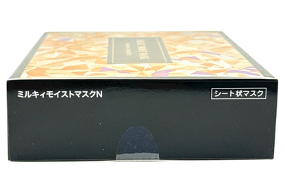 CH51 シャンソン化粧品 ミルキィモイストマスクN シート状マスク 26mL×6枚