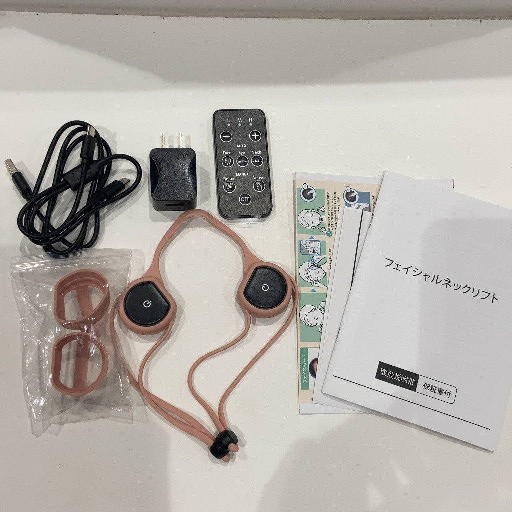C9H4  icoelle イコエル フェイシャルネックリフト ブラック×スモーキーピンク