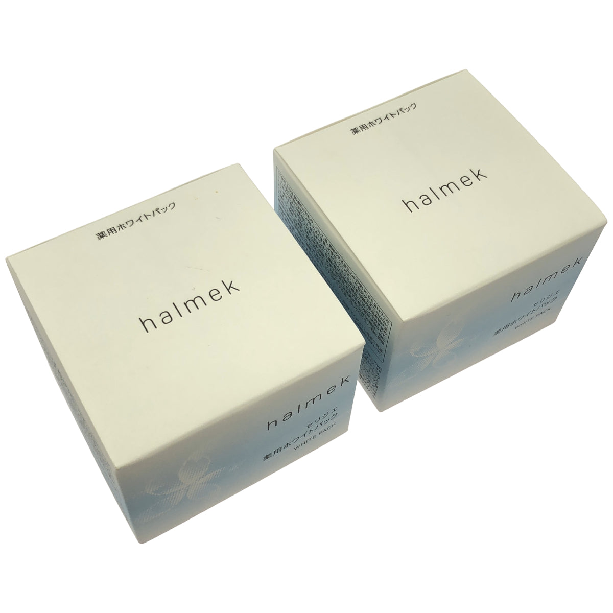 Z000 halmek セリジエ 薬用ホワイトパック a 100g 計2個セット　ラスト1点！