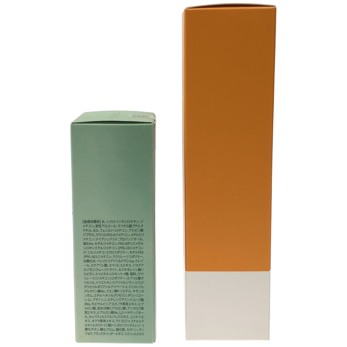 Z000 TIRTIR PERFECT-C VITA ESSENCE 150ml & MASK FIT TONE UP ESSENCE MINT 30ml 2個セット　ラスト1点！