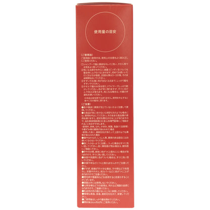 Z000 RJ ヘアカラートリートメント a ダークブラウン 210g　ラスト1点！