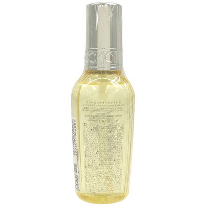Z000 リファ ロックオイルライト R 100mL　ラスト1点！