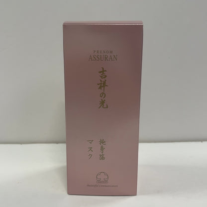C23R プラノアシュラン 吉祥の光 掩身箔 えんしんぱく 280g マスク