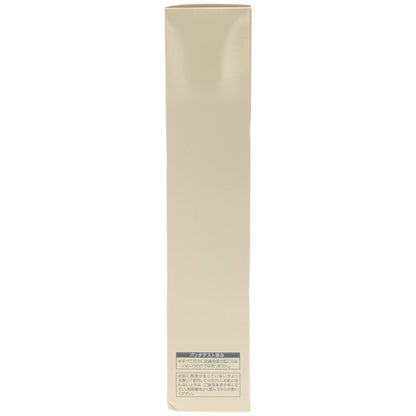 Z000 VERNAL ヴァーナル エッセンシャルシャワーモイスト しっとりタイプ 243g（240ml）　ラスト1点！