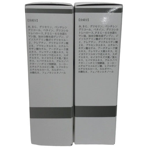 C049 ソワン Soien 美容液 毛穴悩みに！無添加・高浸透・敏感肌対応 30ml 2本セット
