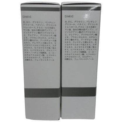 C049 ソワン Soien 美容液 毛穴悩みに！無添加・高浸透・敏感肌対応 30ml 2本セット
