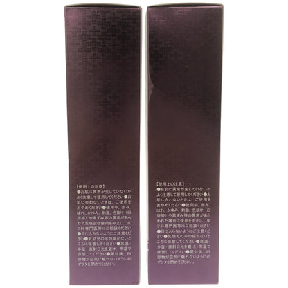 Z000 サイムダン プレミアム CICA フェイス & ボディクリーム 250ml 計2本セット　ラスト1点！
