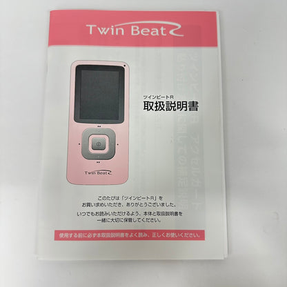 CK06 D 伊藤超短波 ツインビートR 電子運動器・美容器