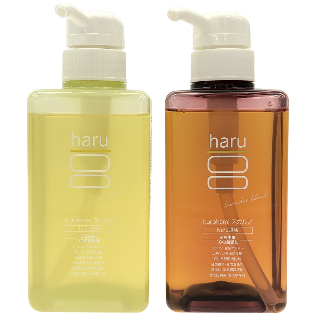 Z000 haru 黒髪スカルプ シャンプー 400mL グリーンブレンド  & ラベンダーブレンド 計2個セット　ラスト1点！