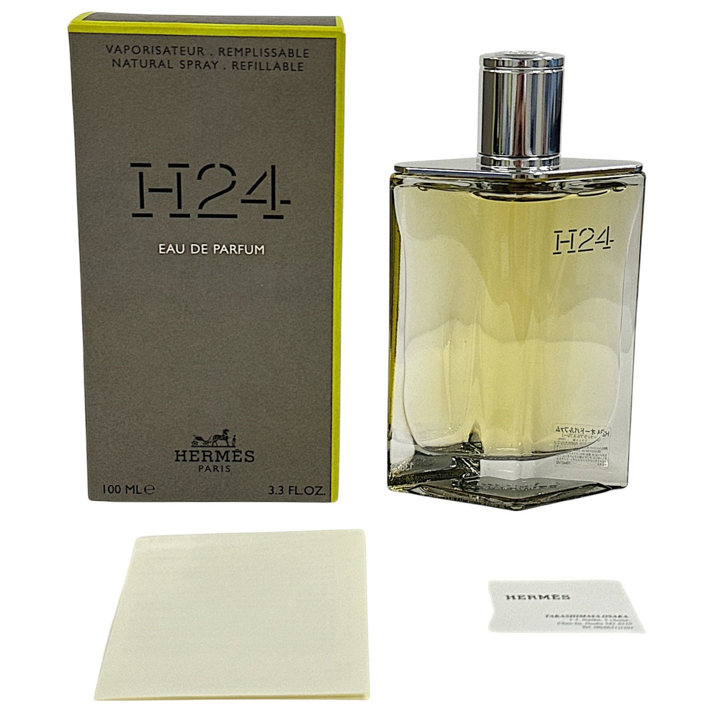 C601 HERMES エルメス H24 オードパルファム Eau de Parfum 100ml 【W】