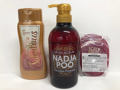 C538 ナジャペレーネ スカルプナジャプー F プレミアム シャンプー 500ml(クリームバスファビュラス ヘアトリートメント260g＋スカルプブラシ)セット